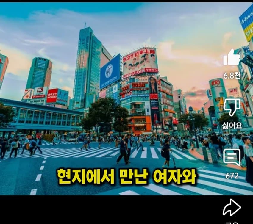DC Inside 이미지 9