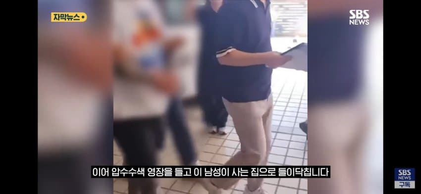 DC Inside 이미지 3