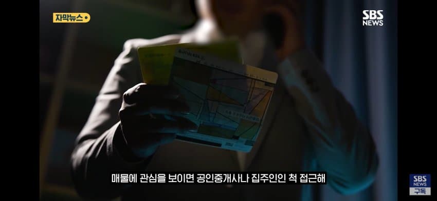 DC Inside 이미지 10