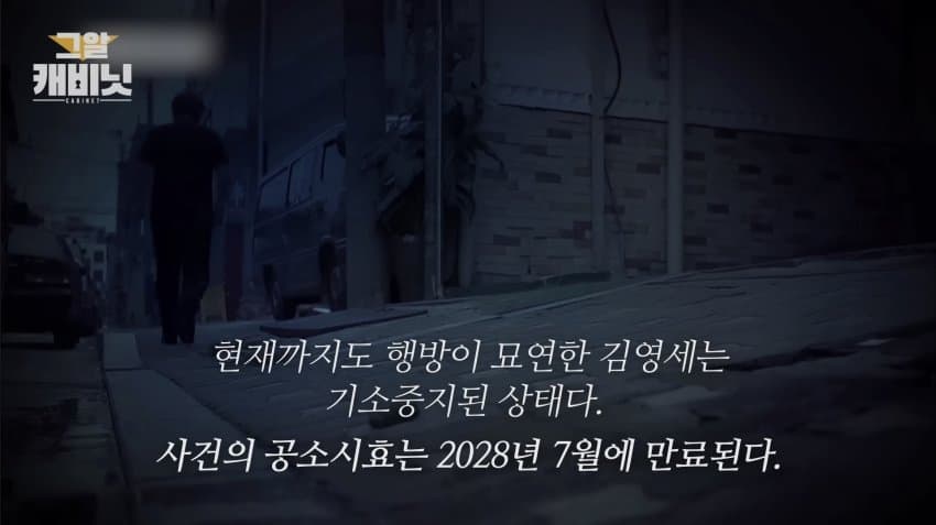 DC Inside 이미지 9