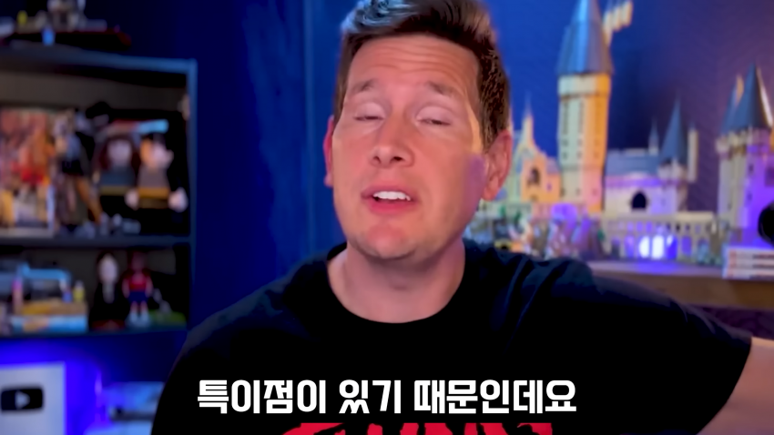 DC Inside 이미지 9