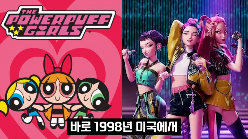DC Inside 이미지 10
