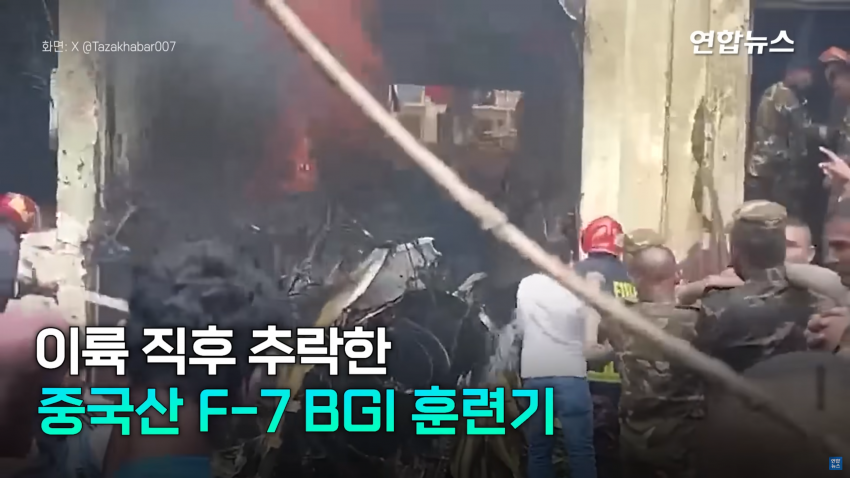 DC Inside 이미지 6