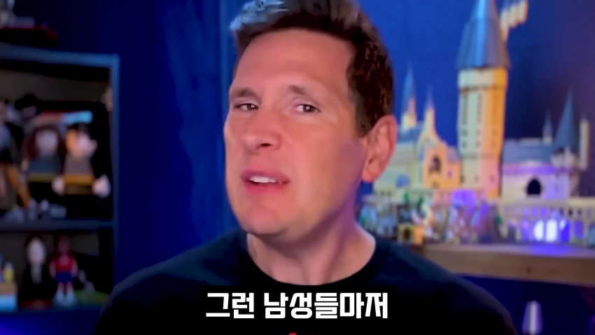DC Inside 이미지 3