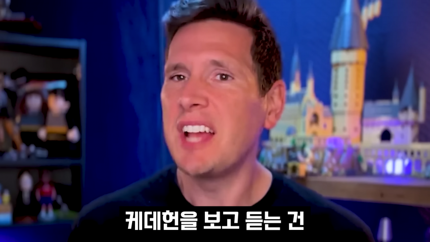 DC Inside 이미지 4