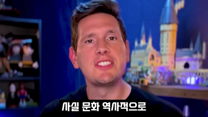 DC Inside 이미지 5