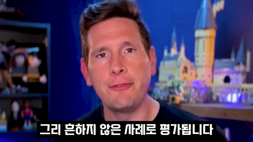 DC Inside 이미지 6