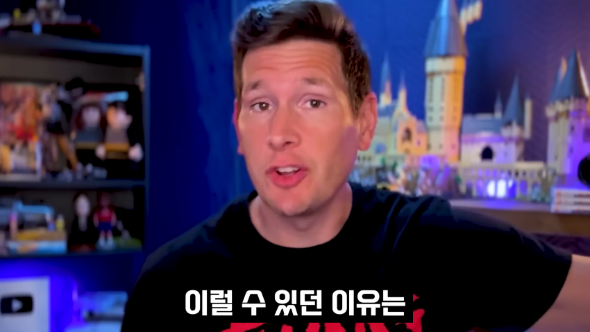 DC Inside 이미지 7