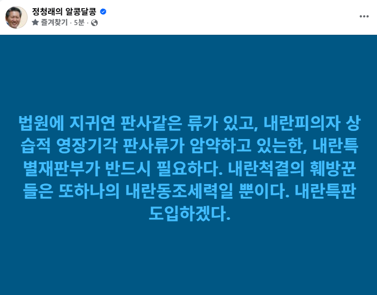 1753312160104.png