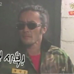 자존심이 몸을 지배할 때