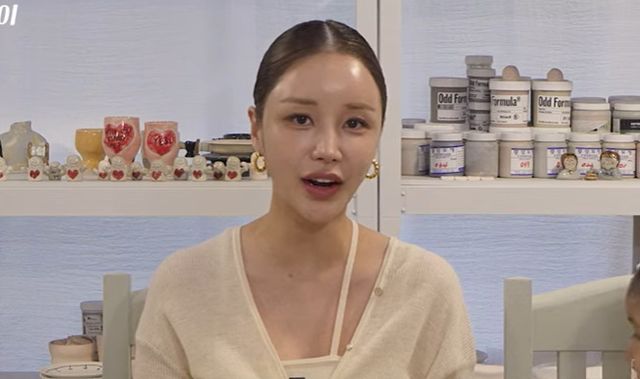 윤진이 기혼 솔직 발언…화합 안 하는 부부=불륜 (진짜 윤진이)