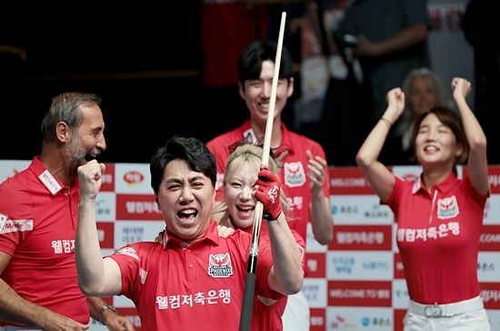 김종원 7점 하이런 끝내기, 웰컴저축은행 하나카드 꺾고 승리…크라운해태도 하이원 압승[PBA 팀리그 1R]