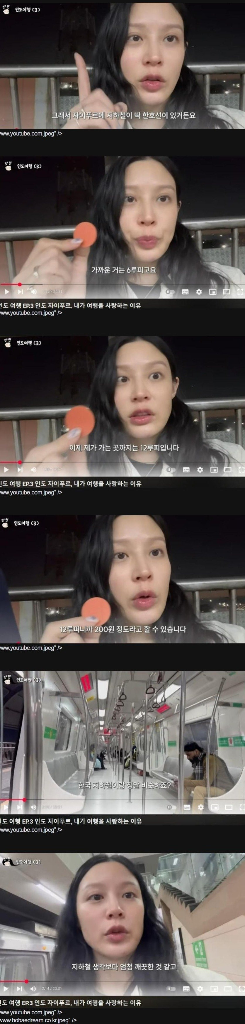 충격적인 인도 지하철