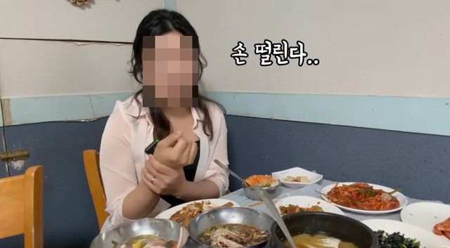 혼밥女 면박 또간집 식당 결국 고개 숙였다…진심 어린 사과 [전문]