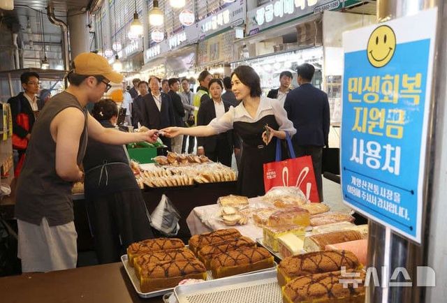 김혜경 여사 계양 전통시장 방문