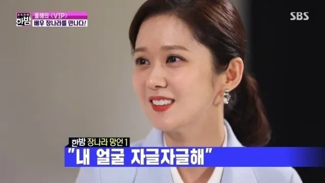 광역도발하는 44세 유부녀