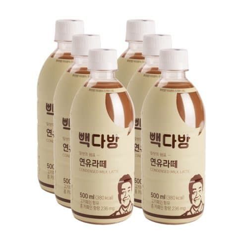 빽다방 연유라떼 당66g 궁금해서 비교해봄