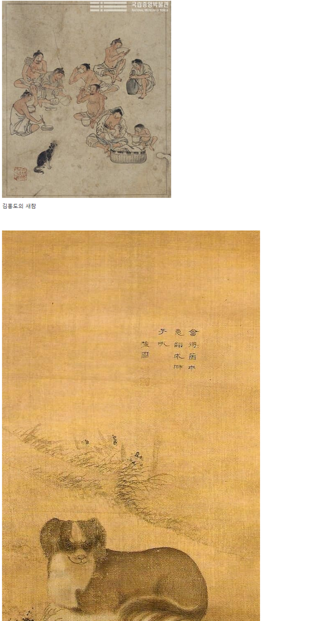 조선시대 화폭 위를 뛰어노는 강아지들