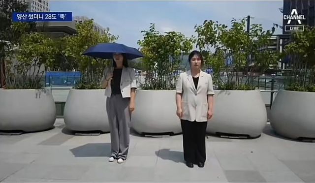 양산 썼을때와 안썼을때의 어마무시한 차이
