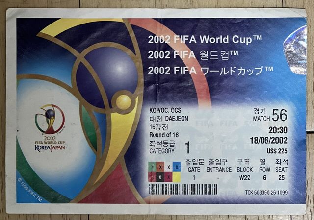 아래 유물 글 보니까 생각나네