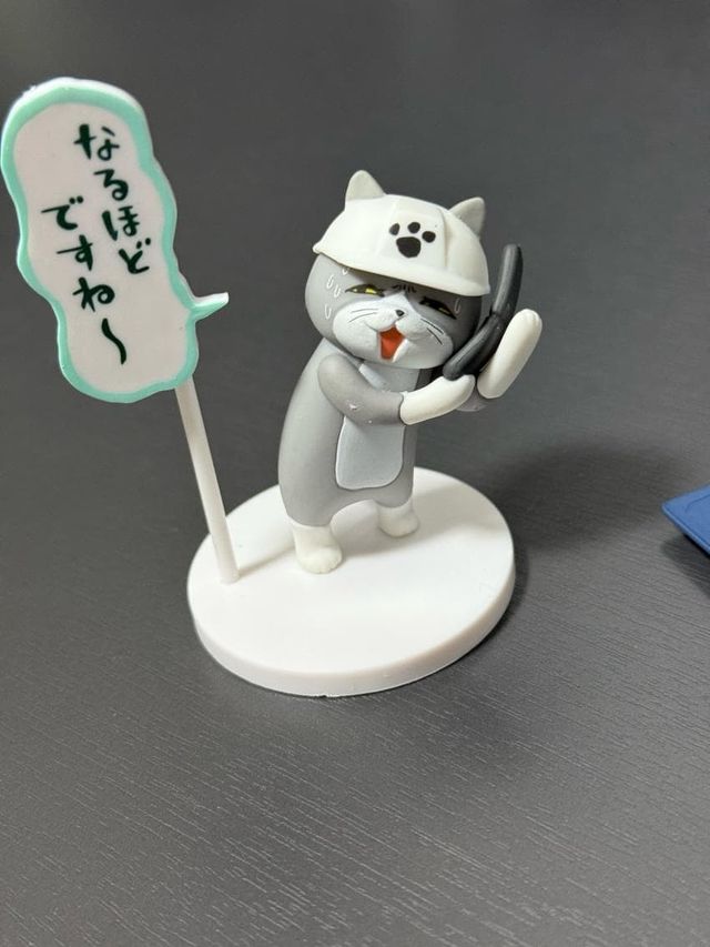 오사카 가서 사온 ㅈ소냥이ㅎㅎ