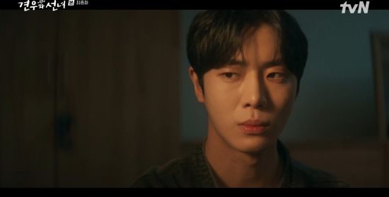 무당 대신 죽어주라…견우와 선녀 추영웅 ♥조이현 살리려 목숨 걸었다