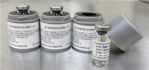 주사 한 번으로 치료…고양이 갑상샘항진증 치료제 나온다