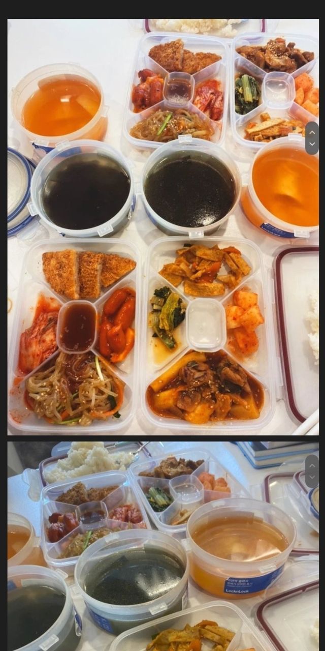 7~8인분 중소기업 식사