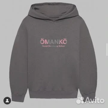 일본에 입고 가기 민망한 브랜드