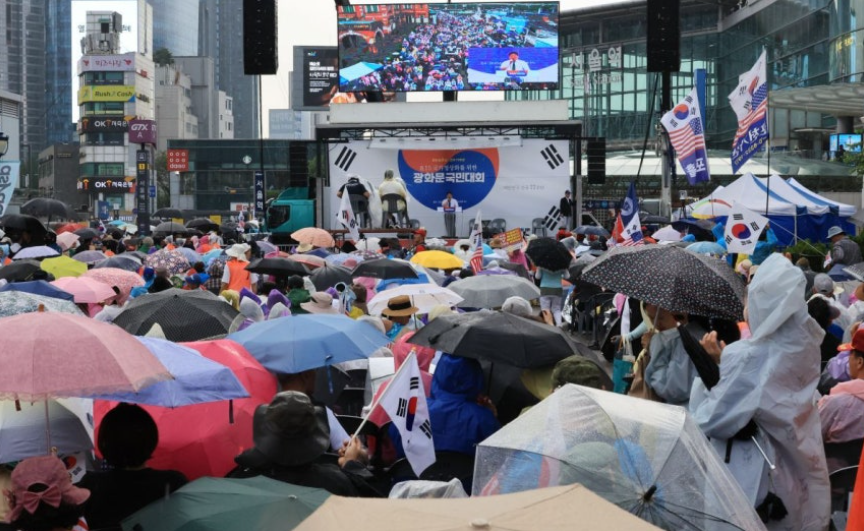 “1000만명 모이면 이재명 하야”…광복 80주년 서울 도심 집회