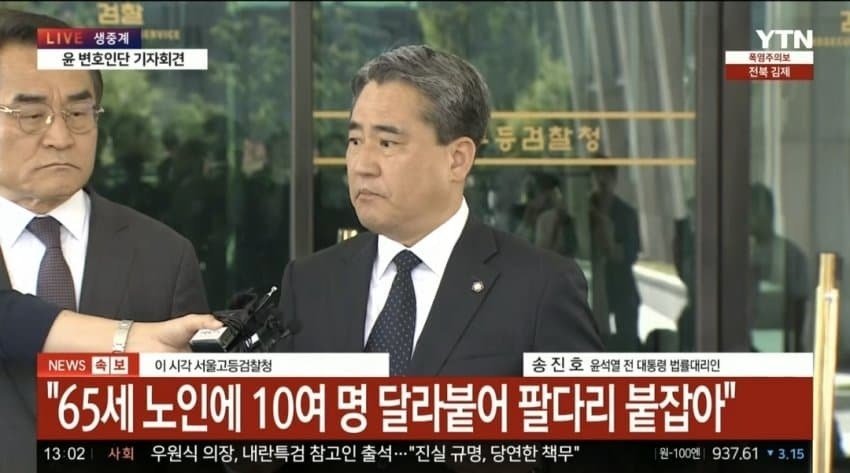 이럴때만 노인