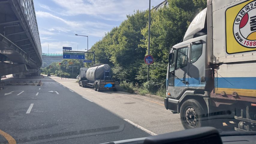 불법 주차 때문에 넘 스트레스 받아요