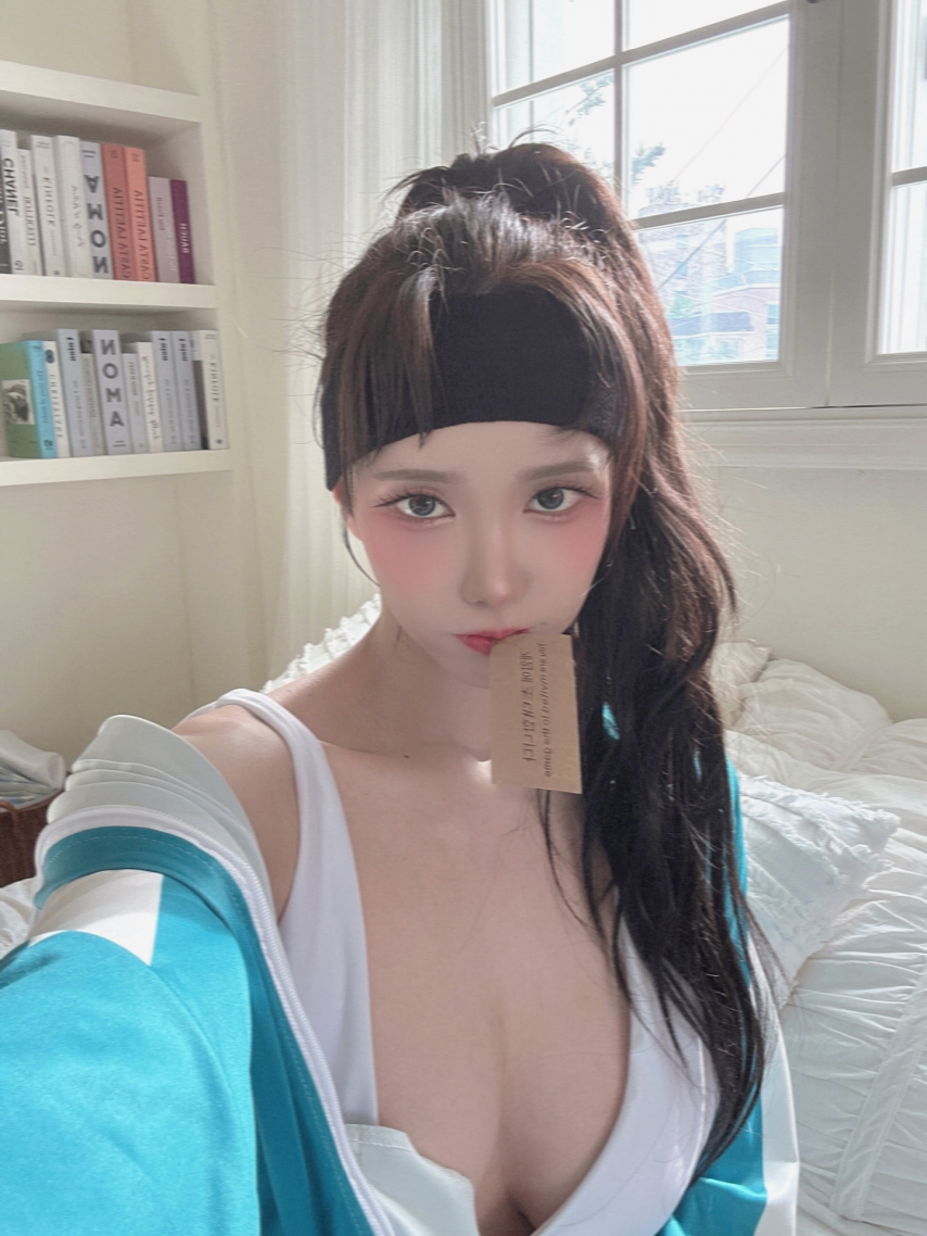 겨우디 오겜 코스프레