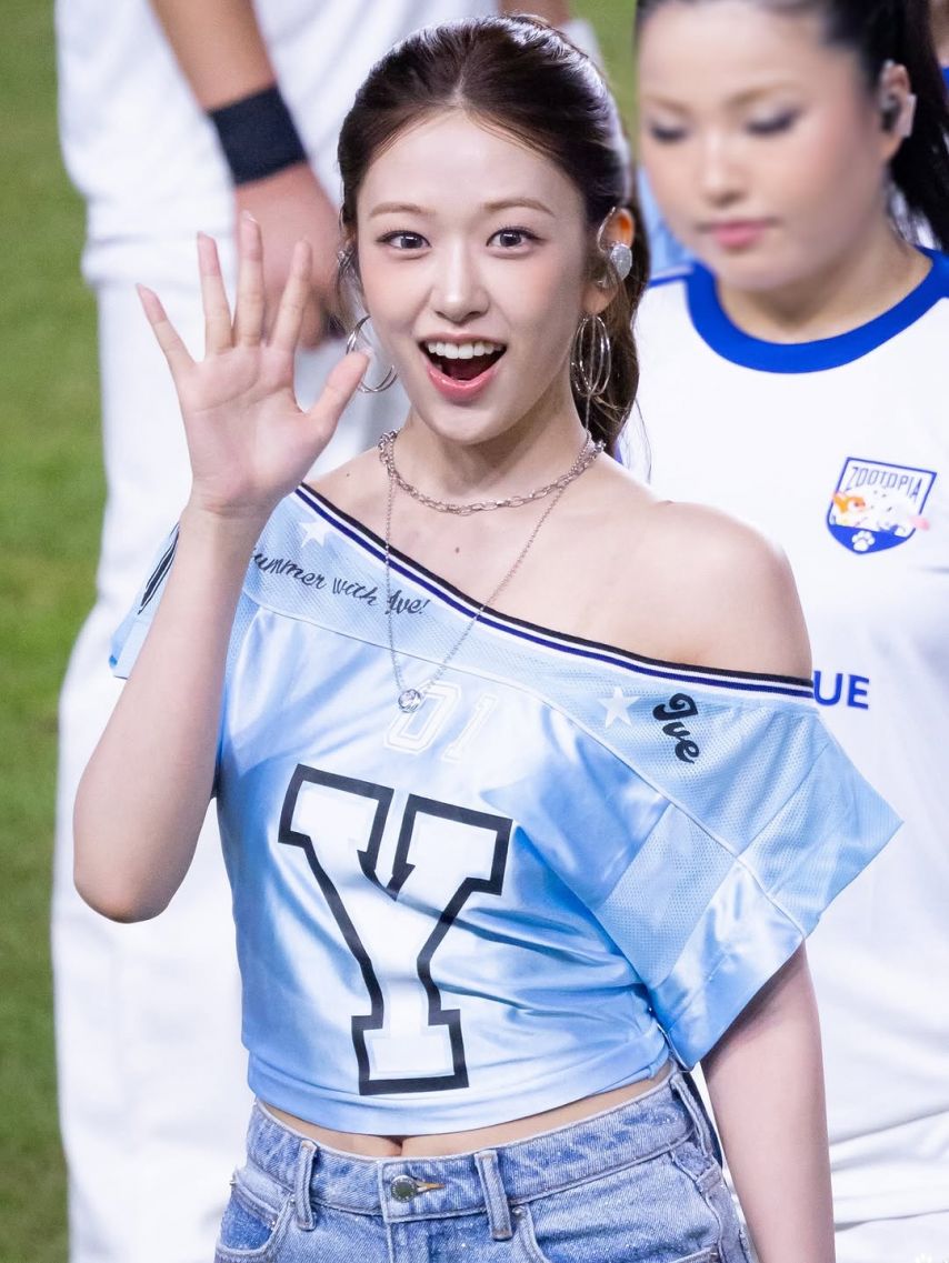 IVE (아이브) 안유진
