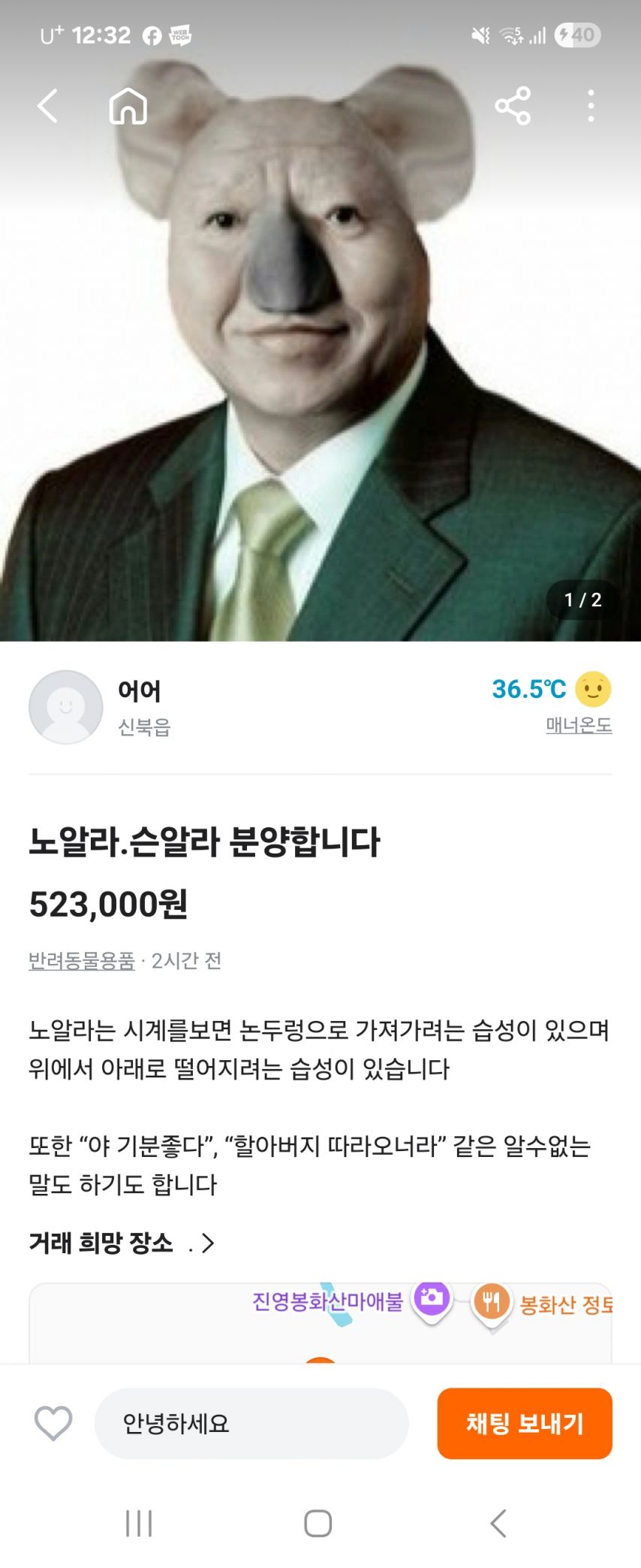 본문 이미지