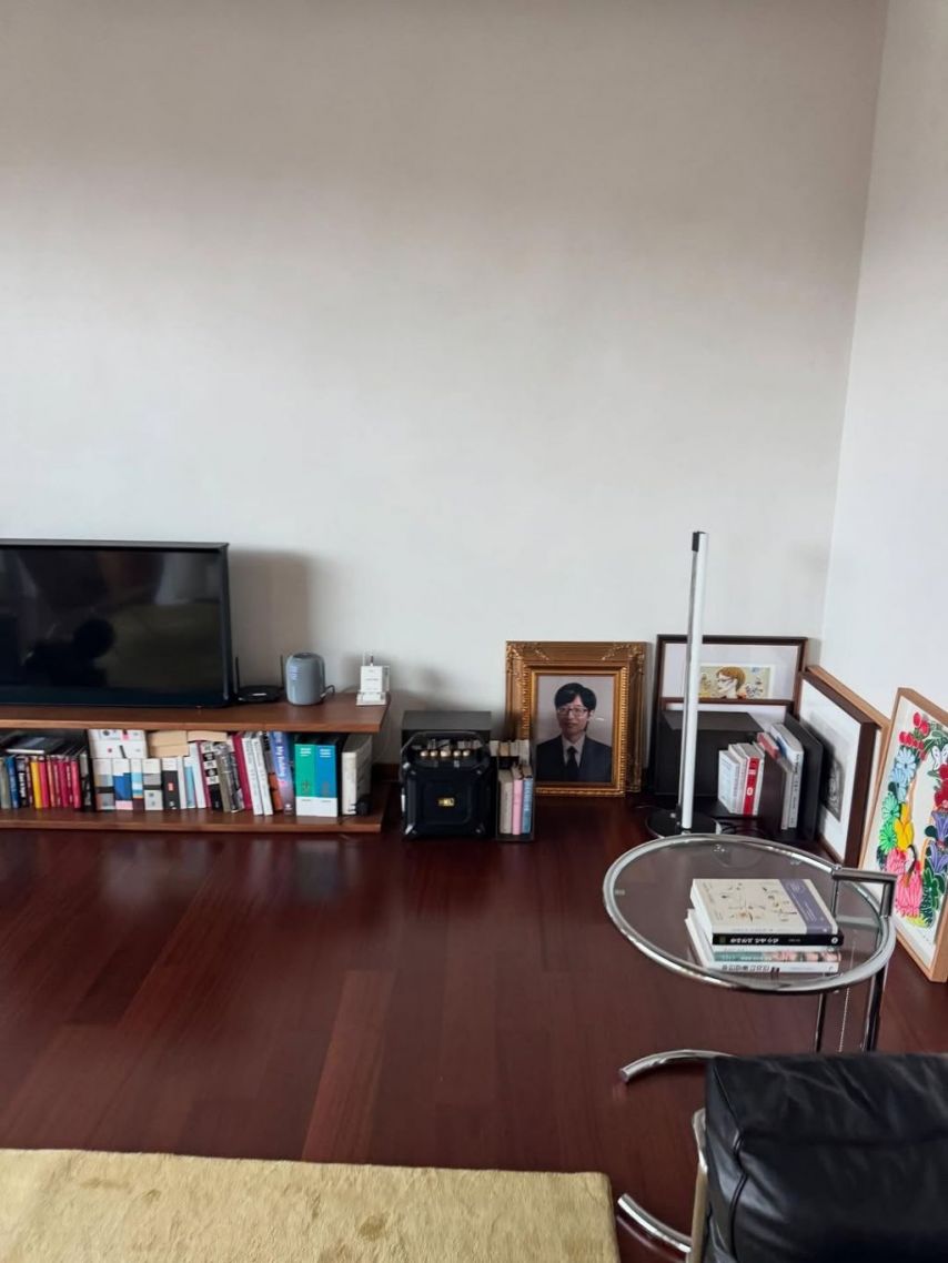 홍진경네 집에 있다는 초상화