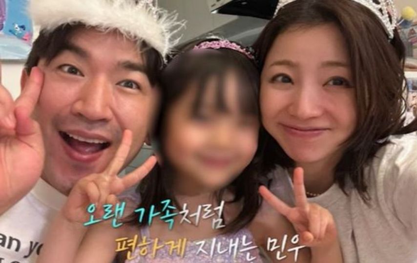 신화 이민우 예비신부.jpg