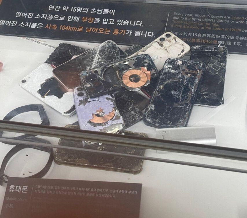 티익스프레스의 처참한 광경.jpg