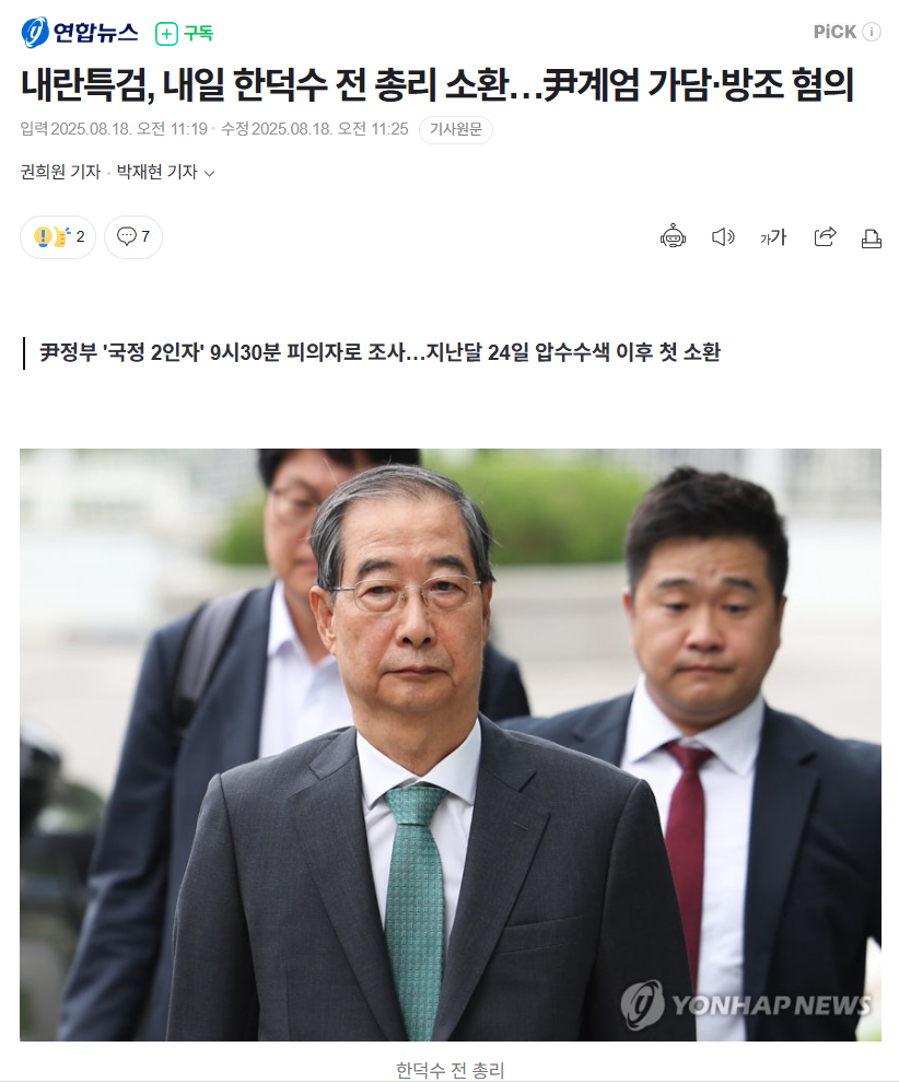 한라바도 이제 빵으로~~~