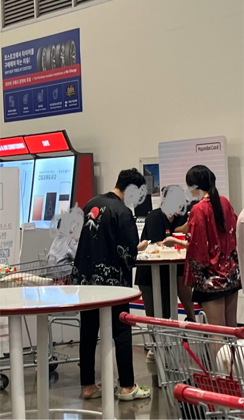 용인 코슷코 근황