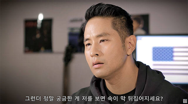 유승준: “조국도 사면됬는데 나는 왜 사면 안해주냐”