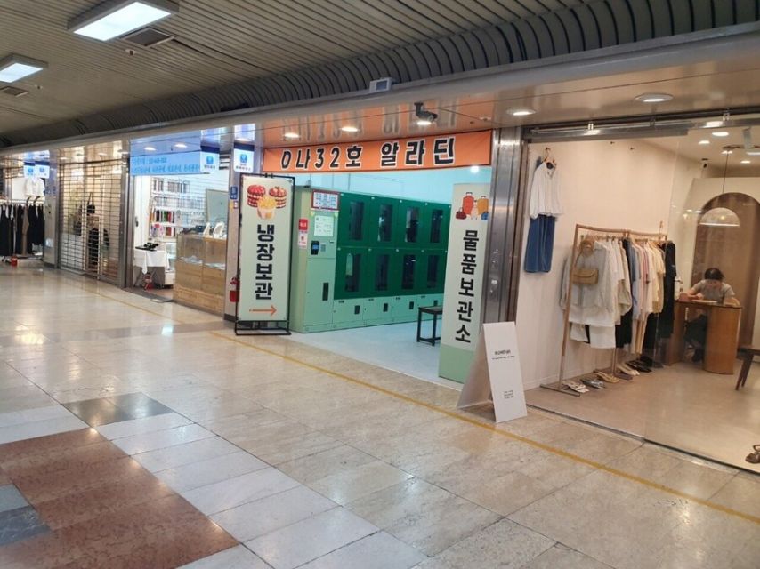 대전 지하철 지하상가에 있는것.jpg