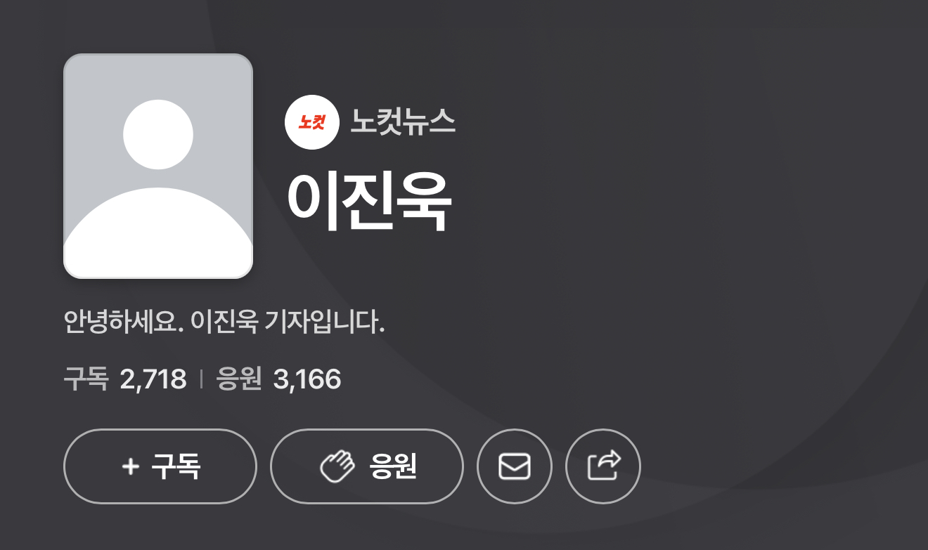 이미지를 불러오는데 실패했습니다.