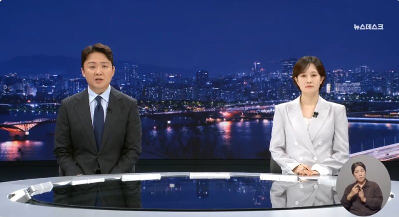 MBC 뉴스데스크, 김건희 빌드업 팩폭