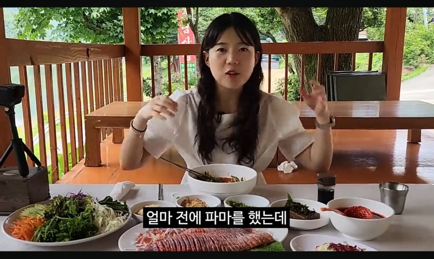 허락 없이 파마했다고 뭐라고 하는 소속사 대표