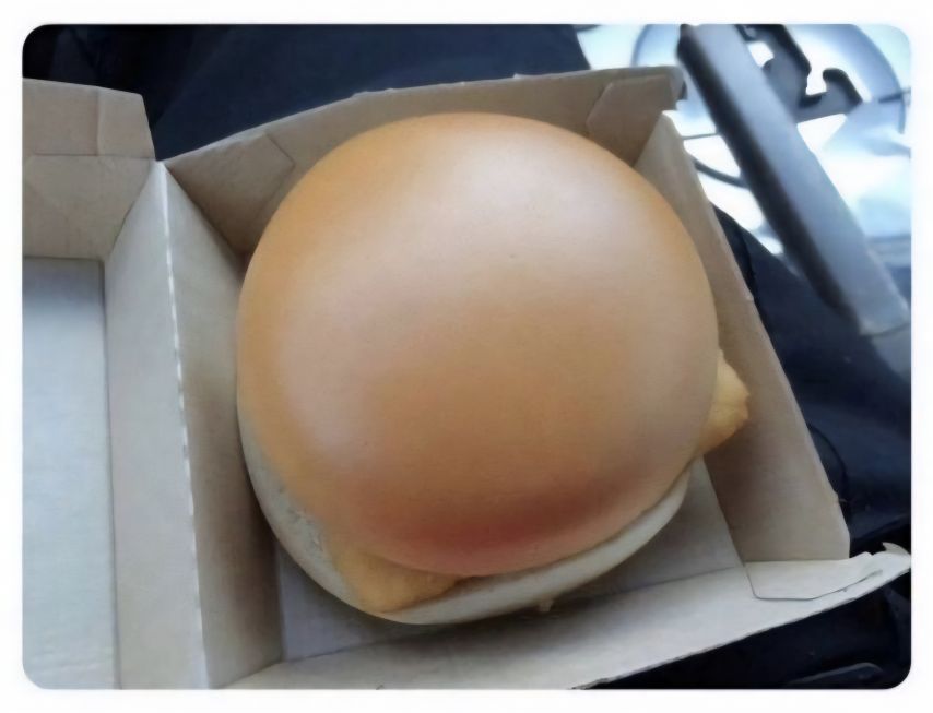 햄버거가 나보다 피부 좋음