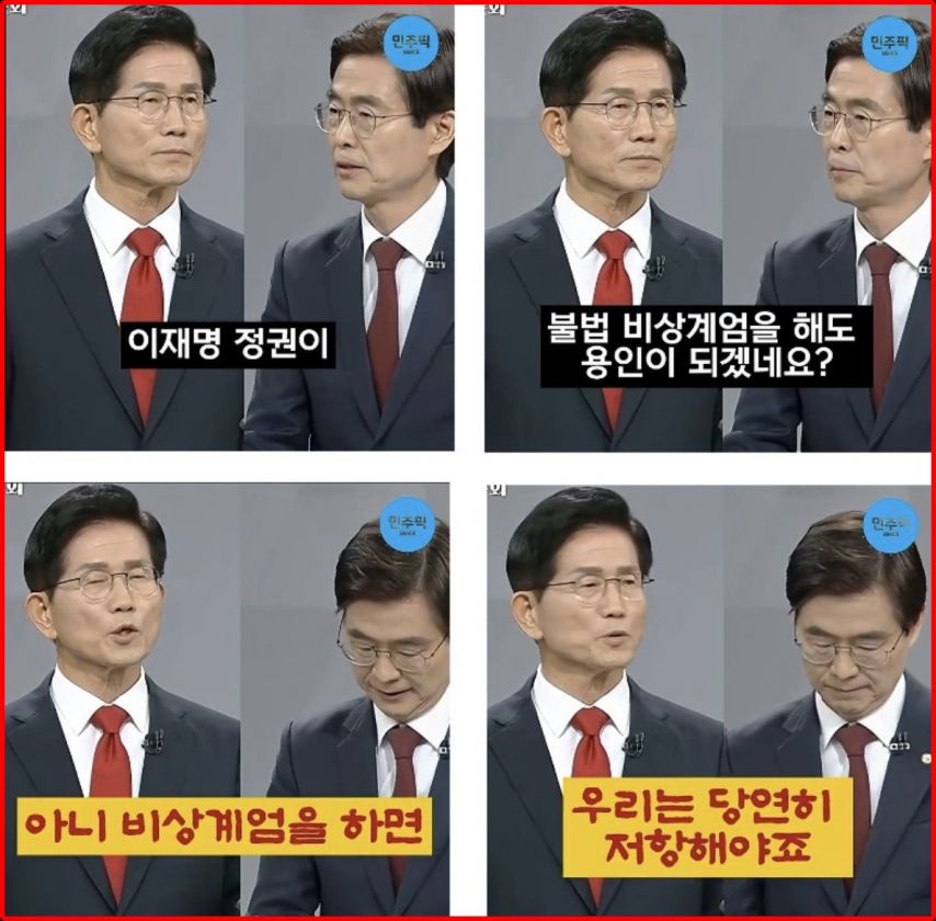 이러니 개콘이 망하는겁니다 ㅋㅋ