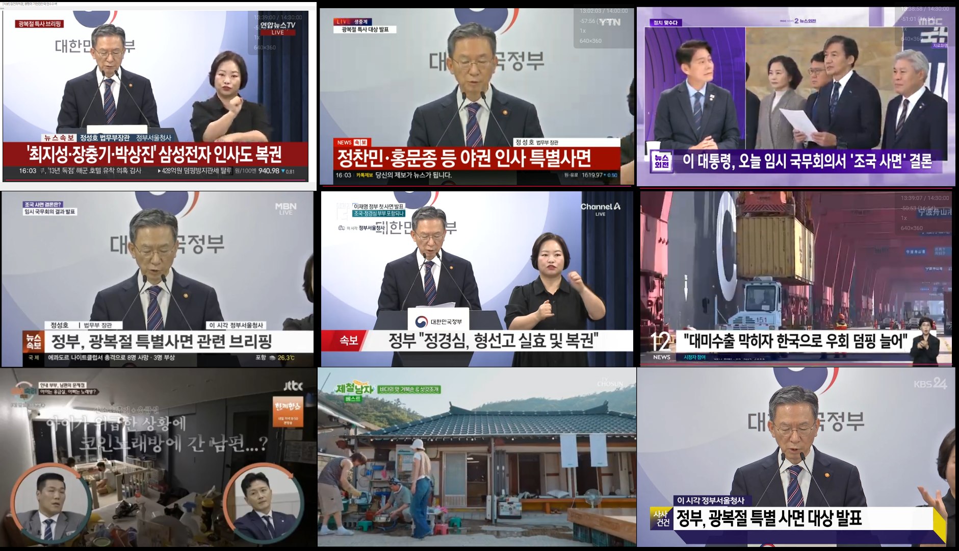 이미지를 불러오는데 실패했습니다.