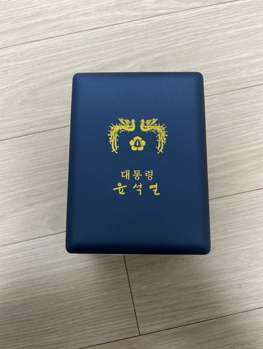 윤석열 대통령 시계 가격 근황..