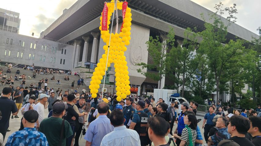 광화문 난리났네요